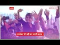 UP News: MLC चुनावों में BSP का सूपड़ा साफ ! यूपी में टूटेगा दशकों का रिकॉर्ड | Mayawati | BSP | ABP  - 02:26 min - News - Video