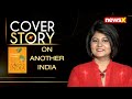 Another India with Chandan Gowda | Cover Story with Priya Sahgal | NewsX