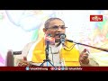 పూతనసంహారం యందు ఉన్న వేదాంత రహస్యం ఇదే.. | Bhagavatha Kathamrutham | Chaganti | Bhakthi TV  - 04:23 min - News - Video