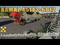 Kamaz 45143-6012 v1.3