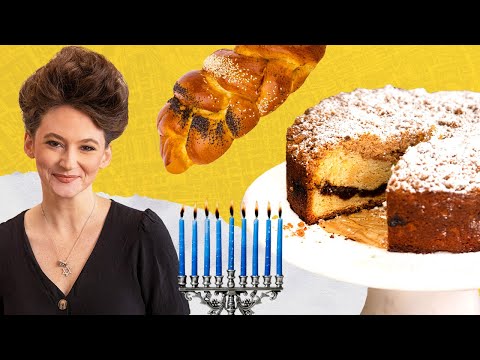 Get a Taste Of Shabbat: Coffee Cake with Caroline Schiff |
Food Network