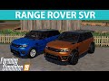 Range Rover SVR 2015 v1.0.0.0