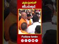 ఎన్నికల ప్రచారంలో బీజేపీ ఎంపీ అర్వింద్  |  bjp mp arvind election campaign | hmtv  - 00:57 min - News - Video