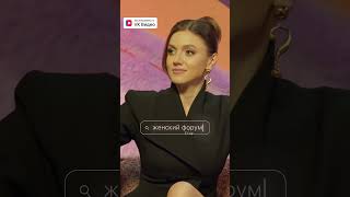 Как подтереться автобусным билетиком? #женскийфорум №89 #парфенюк #mediumquality