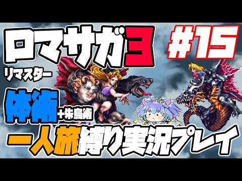 thumbnail_t_da-9o5Sqk