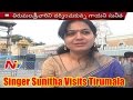 Singer Sunitha Visits Tirumala