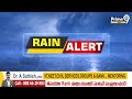 తెలంగాణాలో భారీ వర్షాలు | Heavy Rains In Telangana | Prime9 News  - 05:05 min - News - Video