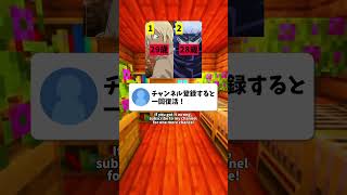 【animequiz】全問正解できたらすごい！年下クイズ #shorts #クイズ #anime #vtuber