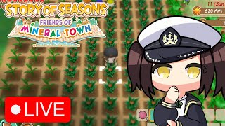 [Story of Seasons] Bertani di musim gugur tahun ke-3
