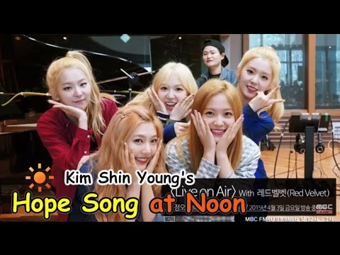 Red Velvet - Ice Cream Cake, 레드벨벳 - Ice Cream Cake, 정오의 희망곡 김신영 입니다 20150403