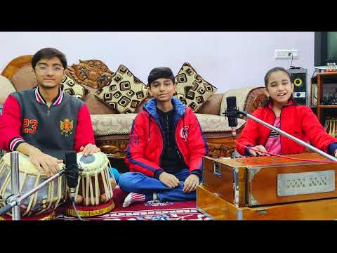 Yaad Piya Ki Aaye | Rajotia Siblings