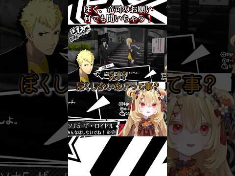 thumbnail_t_o4DQMsYLo