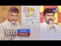 Big News Big Debate - Revanth Reddy shrinks TDP in Telangana