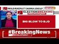 Big Blow to BJD | Former Municipality Chairman Purna Chandra Raut Joins BJP | NewsX  - 03:15 min - News - Video