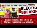 Big Blow to BJD | Former Municipality Chairman Purna Chandra Raut Joins BJP | NewsX