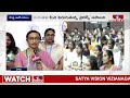 ఛాలెంజింగ్ రోల్స్ లో మహిళల పాత్ర పెరగాలి.. | Womens Day Special Event in Vizag | hmtv  - 04:08 min - News - Video