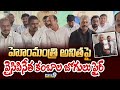 హోంమంత్రి అనితపై వైసిపినేత కంబాల జోగులు ఫైర్ | Anakapalle District | Prime9 News