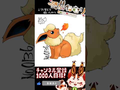 thumbnail_ta4CpUrEByU