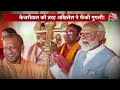 Dastak: CM Yogi का नाम लेकर PM Modi पर निशाना क्यों? | NDA Vs INDIA | Akhilesh Yadav | Sweta Singh  - 11:05 min - News - Video