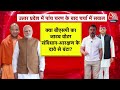 Dastak: CM Yogi का नाम लेकर PM Modi पर निशाना क्यों? | NDA Vs INDIA | Akhilesh Yadav | Sweta Singh