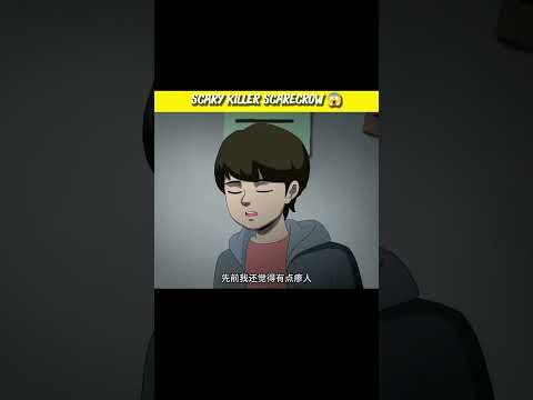 #horrorstories #animated #movie #movieexplainedinhindi #animatedstories #horrorshorts #ytshorts 🥶🥶