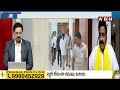 ఉన్నది..ఉంచుకున్నది కూడా పోయింది..జగన్ అసెంబ్లీ లో ఈసారి అడుగు పెట్టలేడు..| Raghu Rama Krishnam Raju - 02:01 min - News - Video