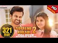 Supreme Khiladi-2 2018 New Released Full Hindi Dubbed Movie  Sai Dharam Tej , Anupama