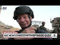 ABC News embeds with IDF inside Gaza  - 01:14 min - News - Video