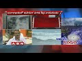 Cyclone DAYE:  Heavy rains expected in  AP and TS