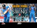 A Shami-Final As India Watches 50 Shades Of Virat Kohli | Mohammed Shami | Left, Right & Centre