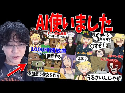 最近の動画のサムネについて