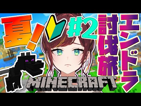 thumbnail_taEshZ8l_ss