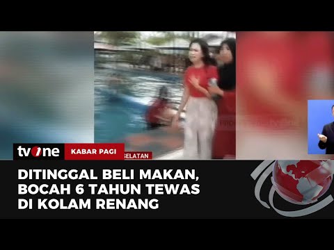 Bocah 6 Tahun Tewas Tenggelam Di Kolam Hotel Krama Pangkep TvOne