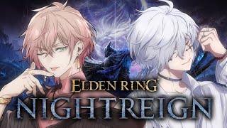 【ELDEN RING NIGHTREIGN】白夜くんと夜渡りする【律可/ホロスターズ 】※ネタばれ注意