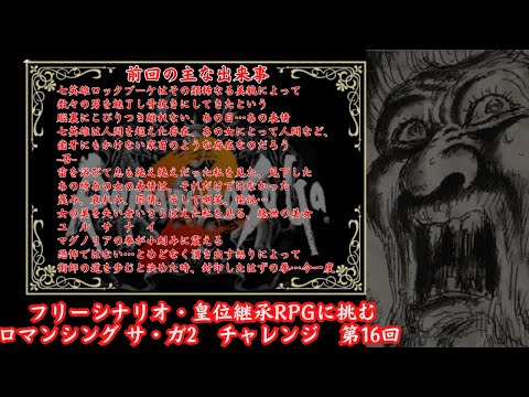 thumbnail_taRvXz4OPYs