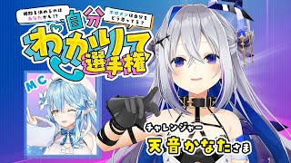 動画再生数ランキング(48時間) | VTuber ランキング - ユーザー