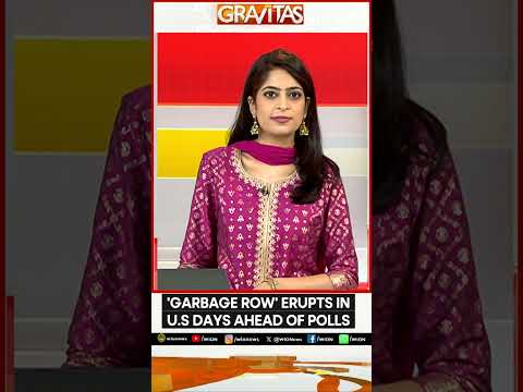 'Garbage Row' Erupts In US Days Ahead of Polls | GRAVITAS | WION Shorts