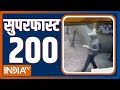 Superfast 200: PM Modi Nadia Rally | Bengaluru Cafe Blast | Vikramaditya Singh | BJP Candidate List