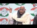 Ram Mandir Pran Pratishtha और सीट शेयरिंग पर Mallikarjun Kharge ने कह दी बड़ी बात | INDIA Alliance  - 20:55 min - News - Video
