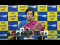 LIVE: AAP Senior Leader & Minister Atishi addressing an Important Press Conference On ED | News9