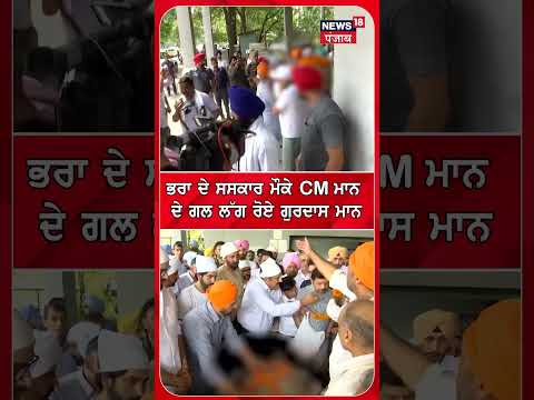 Wahehuru ji mehr kro 🥹🥺🥹🥺🥹🥺🥹🥹🥹🥺🥹🥺 #newsong #punjabisong #punjabimusic #song