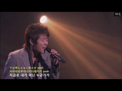 Rainy night - Junsu