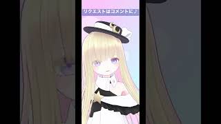 【リクエスト】咲かせや咲かせ / EGOIST