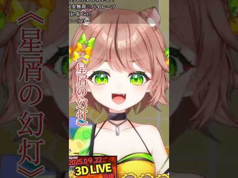 thumbnail_taghFSV-11Y