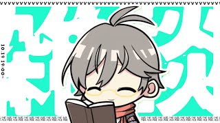 【雑談配信】最近読んだ本の感想とか