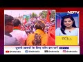 Lok Sabha Election 2024: Rahul Gandhi अमेठी नहीं... रायबरेली से लड़ेंगे चुनाव | NDTV India  - 00:00 min - News - Video