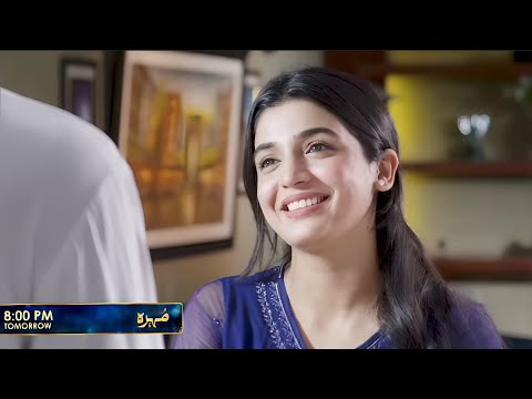Mohra 51 promo | mohra episode 51|mohra drama|mohra 51 |mohra |mohra 50 full #viral #tranding #ad