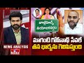 మాగంటి గోపీనాథ్ సేవలే తన భార్యను గెలిపిస్తుంది | Brs Leadar Dattatreya | News Analaysis | hmtv