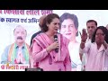 LIVE: Smt. Priyanka Gandhi ji addresses the public in Amethi, Uttar Pradesh | News9  - 36:33 min - News - Video