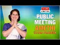LIVE: Smt. Priyanka Gandhi ji addresses the public in Amethi, Uttar Pradesh | News9